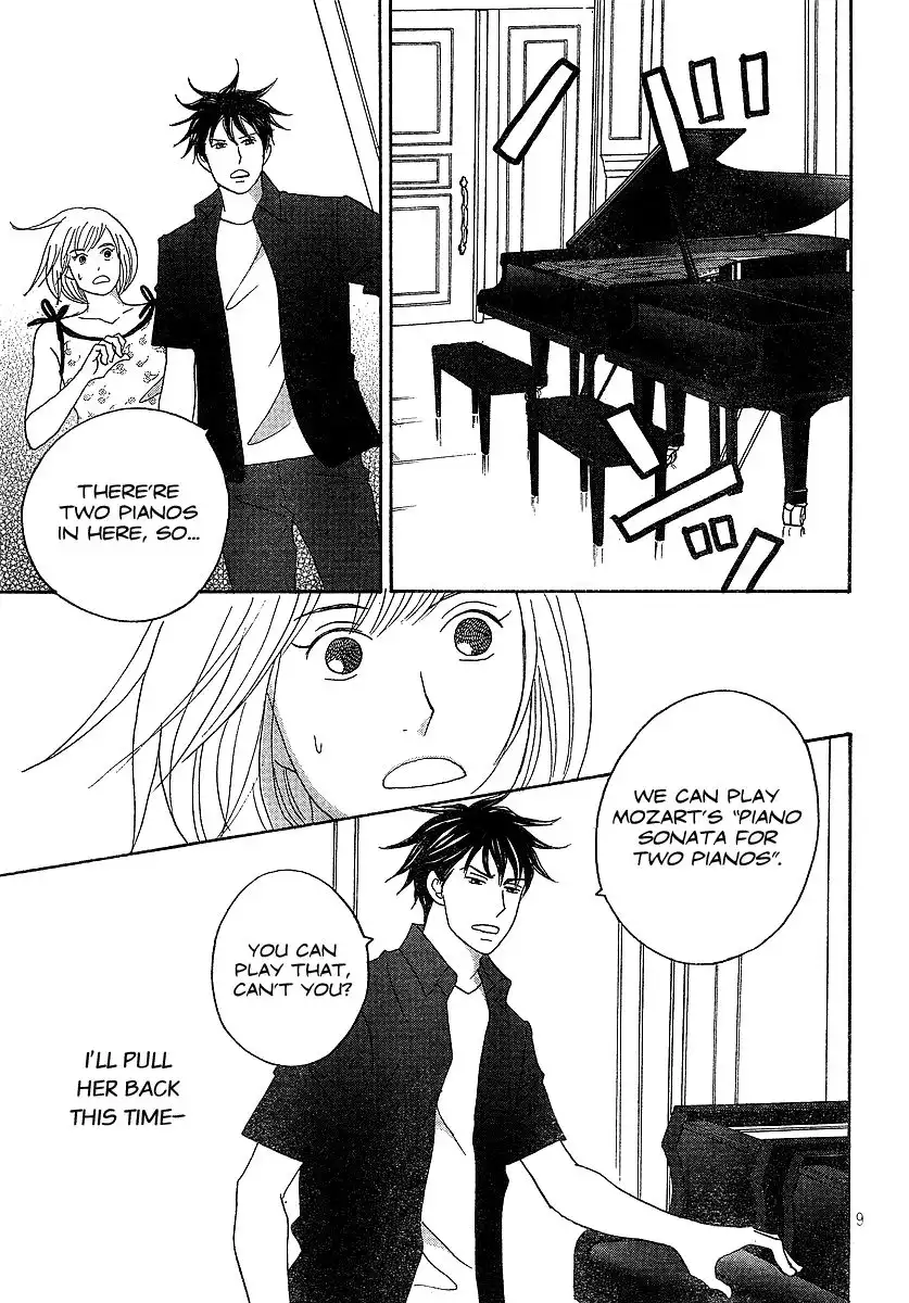 Nodame Cantabile Chapter 135 10